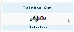 泰拉瑞亚彩虹枪截图1(gonglue1.com)