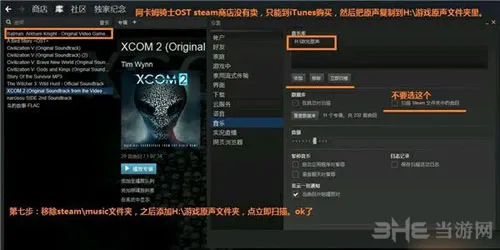 H1Z1截图4(gonglue1.com)