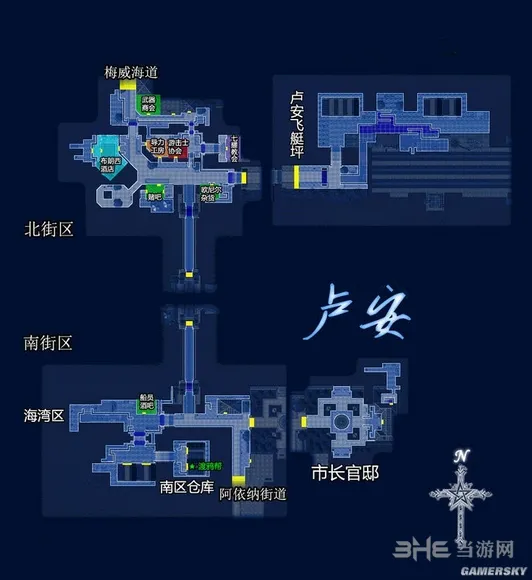 空之轨迹SC地图1(gonglue1.com)