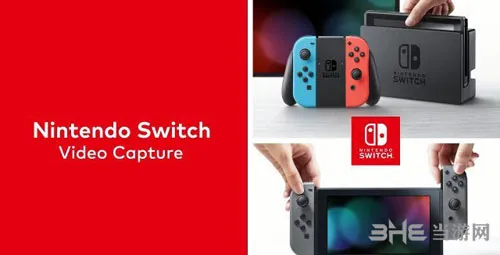 任天堂开始正式提供switch5.0固件