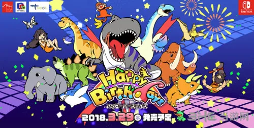 超可爱模拟创造 《生日快乐》先行