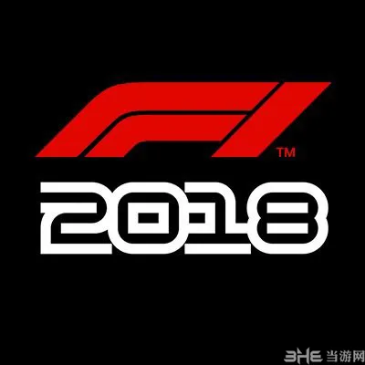 F1 2018 海报(gonglue1.com)