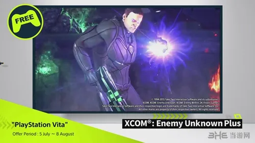 PS4会免游戏XCOM(gonglue1.com)