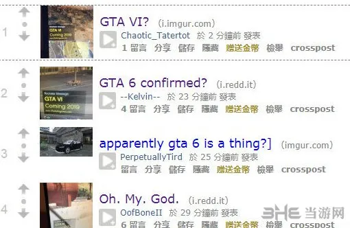 GTA6发售消息截图疯传网络 R星回应