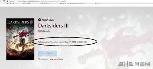 《暗黑血统3》发售日遭微软泄露 11