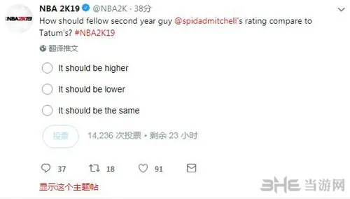 nba2k19官方推特截图(gonglue1.com)