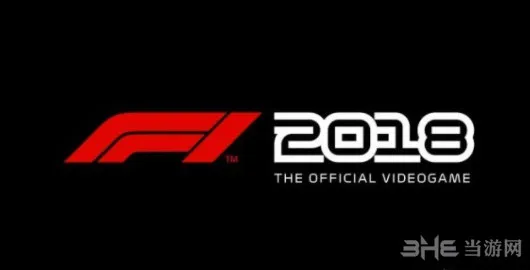 《F1 2018》再曝最新预告片 职业车