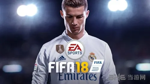 《FIFA 18》销量超过2400万 系列总