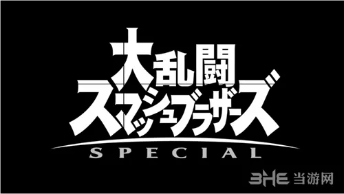 Switch《任天堂大乱斗》最新实机演