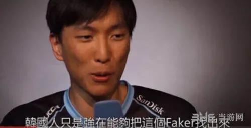 LOL选手Doublelift(gonglue1.com)