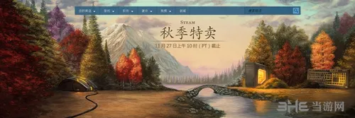 steam商店图片1(gonglue1.com)