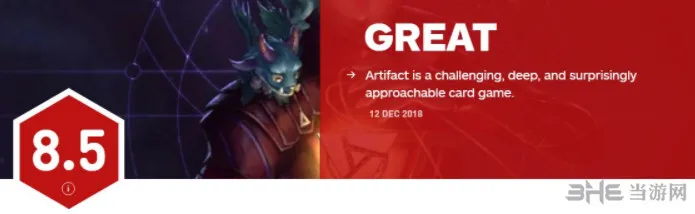 虽然硬核但却值得一玩！《Artifact》