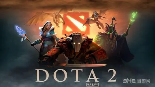 《Dota2》春节活动正式开始 新春奖