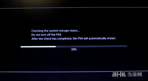 PS4报错画面(gonglue1.com)