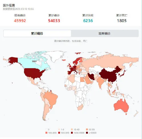 《波西亚时光》游戏截图(gonglue1.com)