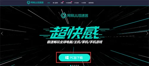 APEX英雄4(gonglue1.com)