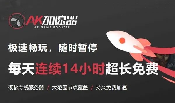 CSGO图片7(gonglue1.com)