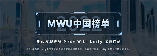 Unity2(gonglue1.com)