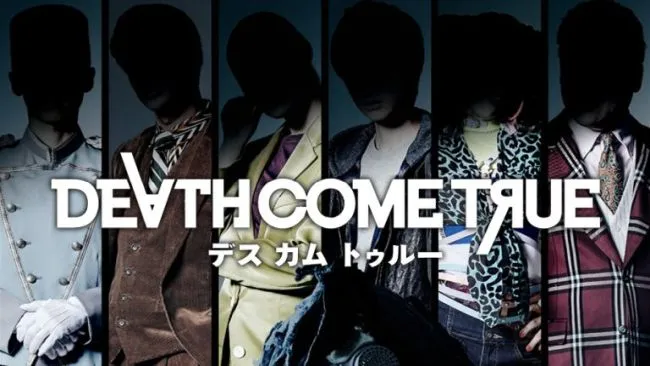 《Death Come True》公布最新预告