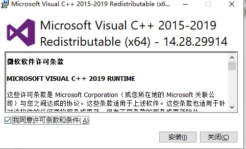 野豹游戏加速器截图3(gonglue1.com)