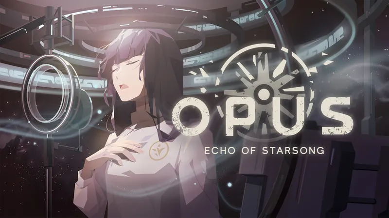 太空探索与冒险解谜游戏《OPUS：龙脉