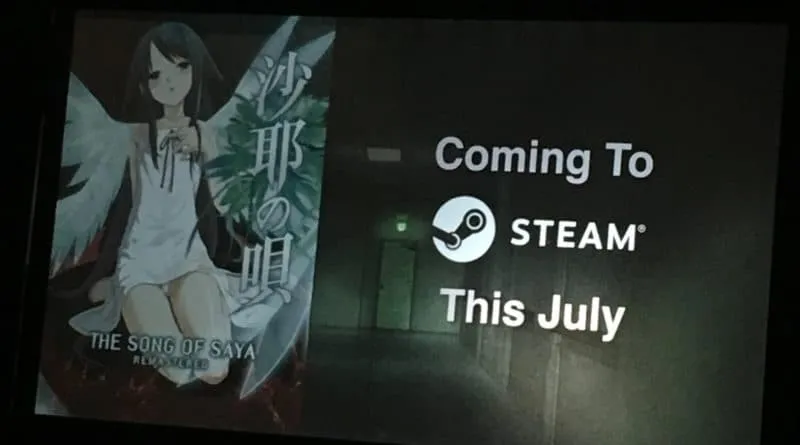 《沙耶之歌：重制版》本月登陆Steam