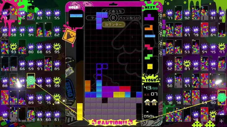 《俄罗斯方块99》联动《Splatoon2