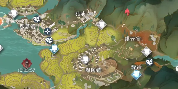 逆水寒手游穷山海武器怎么获得？逆水