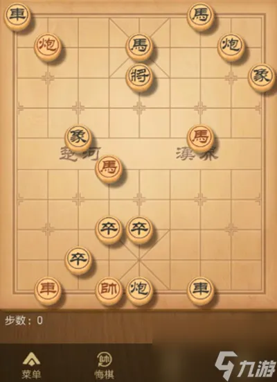 天天象棋残局挑战183期怎么通关 6