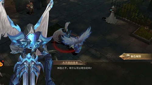 精灵盛典手游魔法师转职详解