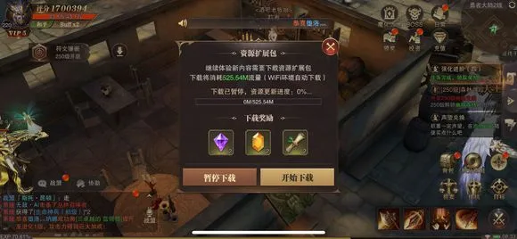 精灵盛典手游怎么提升魔化效率 魔