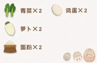 阴阳师妖怪屋美食时蔬天妇罗怎么制作 时蔬天妇罗制作材料详解