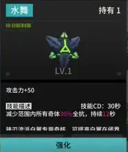 VGAME消零世界异物委托异闻完成全