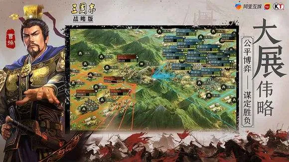 三国志战略版新手快速打本指南 新