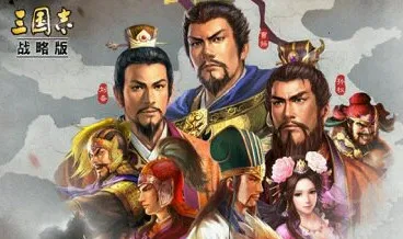 三国志战略版典韦战法与属性分析