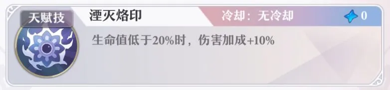 启源女神哈迪斯怎么玩 哈迪斯定位及技能玩法详解