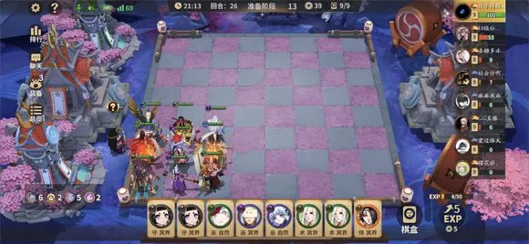 阴阳师智走棋大神吃鸡阵容 最强阵容套路攻略