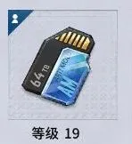 VGAME消零世界插件怎么培养 VGAME消零世界插件培养攻略