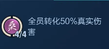 王者模拟战扶桑法师流配置详解 最强吃鸡阵容推荐