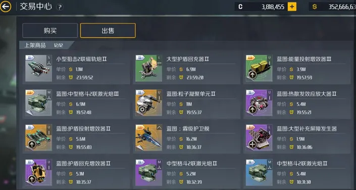 第二银河如何避免被强行PVP 第二银