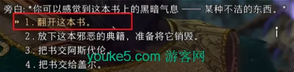 游侠网3