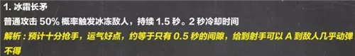 王者荣耀王者模拟战11.19更新内容