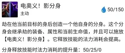 云顶之弈9.22六守护神奥恩主C攻略详解 新版本最强阵容推荐