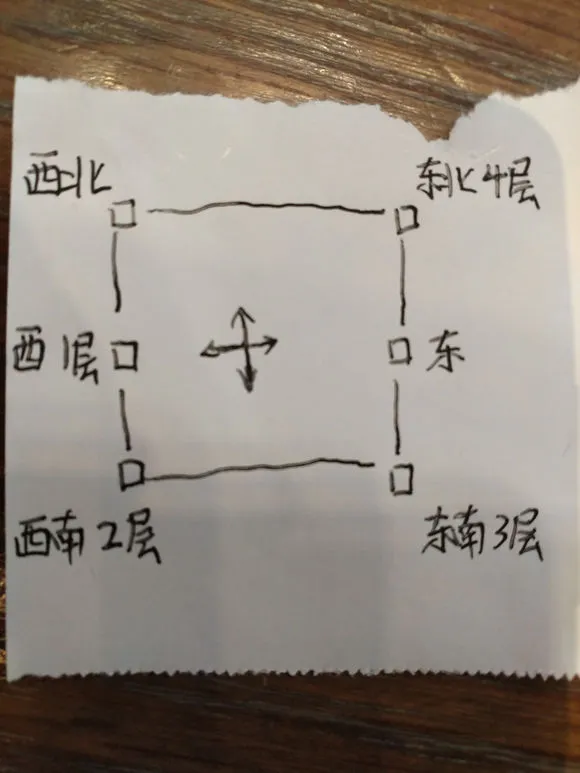 幽行玄城贡嘎冰宫攻略大全 迷宫地图及走法汇总