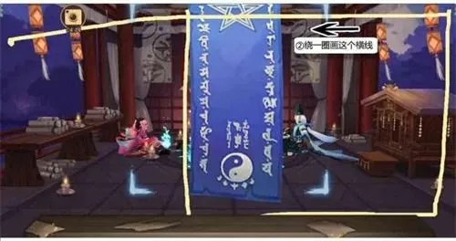 2019阴阳师12月神秘图案画法 2019阴阳师12月神秘图案怎么画