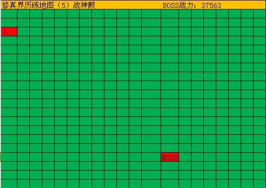 修真模拟器BOSS攻略大全 boss及材料位置汇总