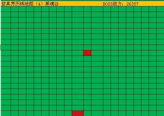 修真模拟器修真界地图BOSS分布汇总 全地图BOSS位置分享