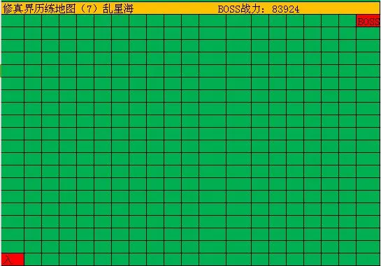 修真模拟器修真界地图BOSS分布汇总 全地图BOSS位置分享