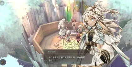 魔女之泉4第二章守护兽打法攻略 魔女之泉4第二章通关攻略