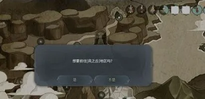 魔女之泉4天空之城入口介绍 魔女之泉4天空之城位置分享